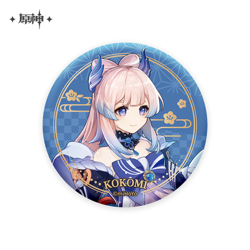 Genshin Impact Inazuma City Series Chara Can Badge Sangoomiya Kokomi