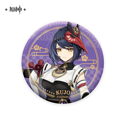 Genshin Impact Inazuma City Series Chara Can Badge Kujou Sara