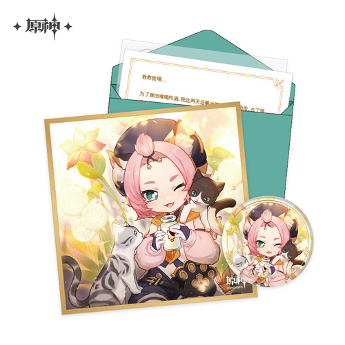 Genshin Impact Chara Birthday Goods Set Diona