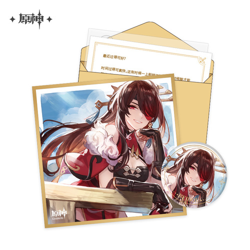 Genshin Impact Chara Birthday Goods Set Beidou