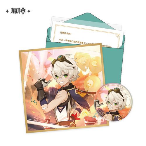 Genshin Impact Chara Birthday Goods Set Bennett