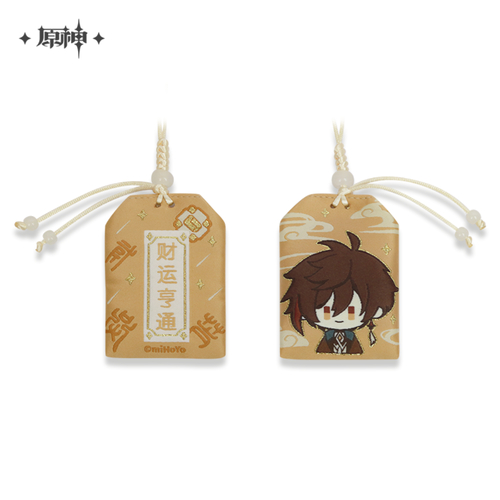 Genshin Impact Liyue Chara Amulet Charm Series Zhongli