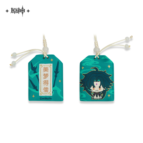 Genshin Impact Liyue Chara Amulet Charm Series Xiao