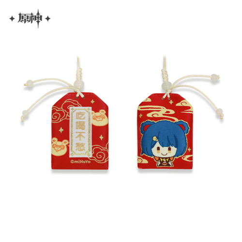 Genshin Impact Liyue Chara Amulet Charm Series Xiangling