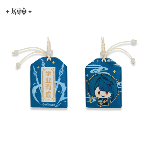 Genshin Impact Liyue Chara Amulet Charm Series Xingqiu