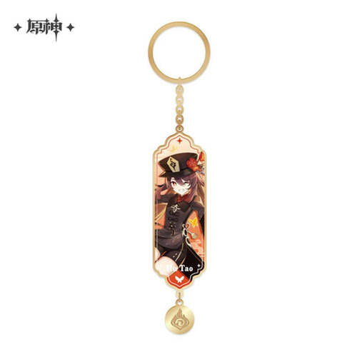 Genshin Impact Chara Metal Epoxy Keychain Fragrance in Thaw (Hu Tao)