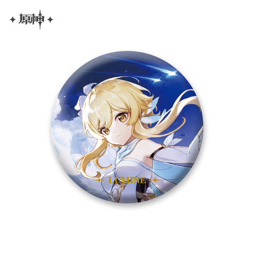 Genshin Impact Theme Chara Can Badge Lumine