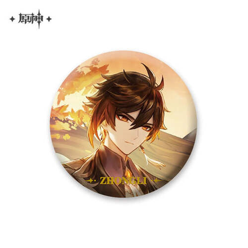 Genshin Impact Theme Chara Can Badge Zhongli