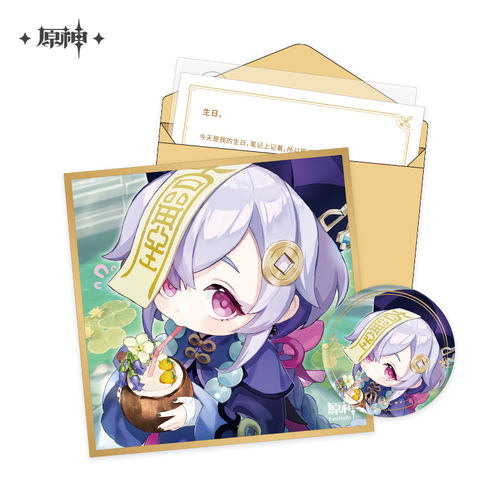 Genshin Impact Chara Birthday Goods Set Qiqi