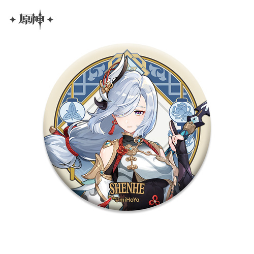 Genshin Impact Liyue Harbor Series Chara Can Badge Shenhe