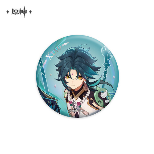 -PRE ORDER- Genshin Impact Chara Can Badge Vigilant Yaksha (Xiao)