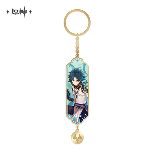 Genshin Impact Chara Metal Epoxy Keychain Vigilant Yaksha (Xiao)