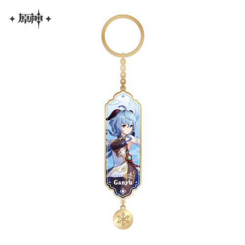 Genshin Impact Chara Metal Epoxy Keychain Plenilune Gaze (Ganyu)