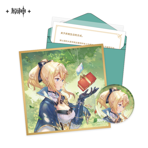 Genshin Impact Chara Birthday Goods Set Jeanne