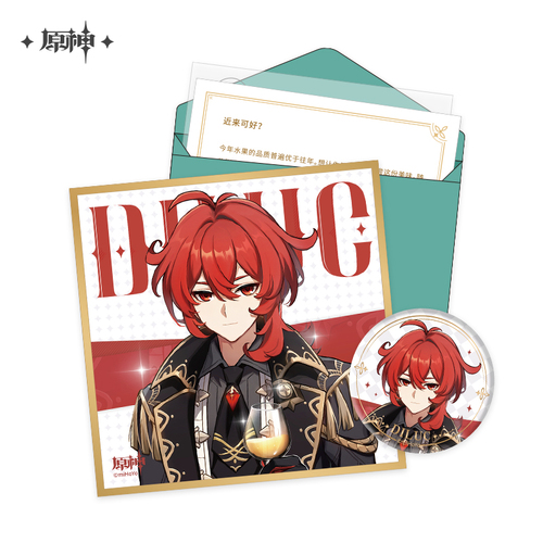 Genshin Impact Chara Birthday Goods Set Diluc