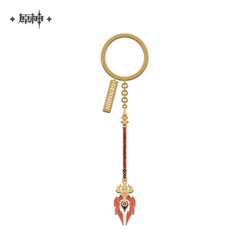 Genshin Impact Epitome Invocation Series Weapon Metal Keychain Staff of Homa