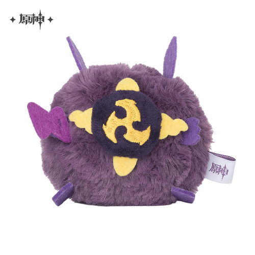 Genshin Impact Hilichurl Plush Charm Electro Hilichurl