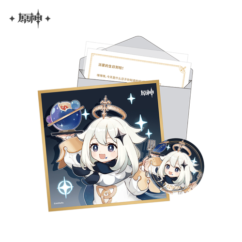 Genshin Impact Chara Birthday Goods Set Paimon