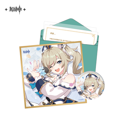 Genshin Impact Chara Birthday Goods Set Barbara