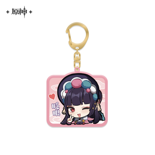 Genshin Impact Chibi Emoji Chara Acrylic Strap Yun Jin