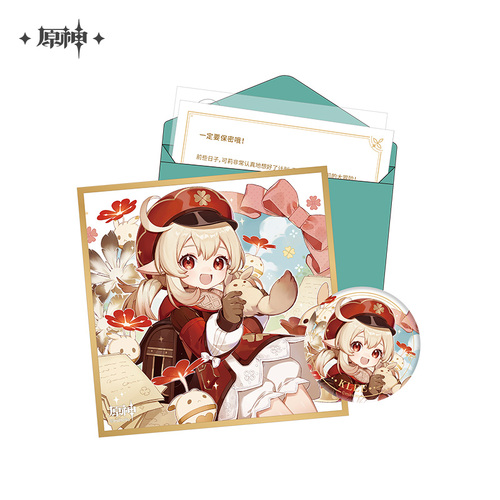 Genshin Impact Chara Birthday Goods Set Klee