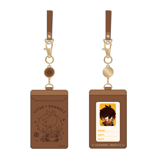 Genshin Impact Chibi Chara Pass Case Zhongli