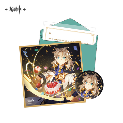 Genshin Impact Chara Birthday Goods Set Albedo