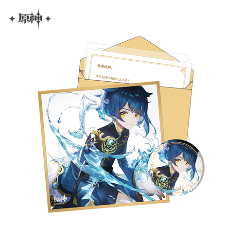 Genshin Impact Chara Birthday Goods Set Xingqiu