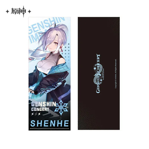 Genshin Impact 2022 Online Concert Holographic Commemorative Ticket Shenhe