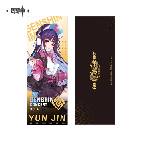 Genshin Impact 2022 Online Concert Holographic Commemorative Ticket Yun Jin