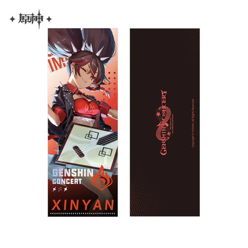 Genshin Impact 2022 Online Concert Holographic Commemorative Ticket Xinyan