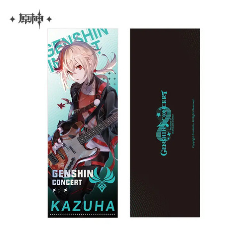 Genshin Impact 2022 Online Concert Holographic Commemorative Ticket Kaedehara Kazuha