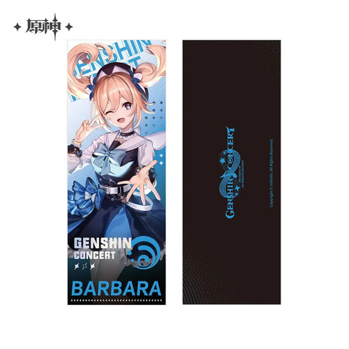 Genshin Impact 2022 Online Concert Holographic Commemorative Ticket Barbara