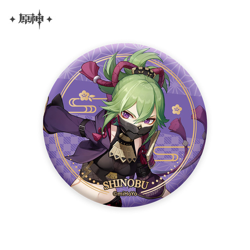 Genshin Impact Inazuma City Series Chara Can Badge Kuki Shinobu