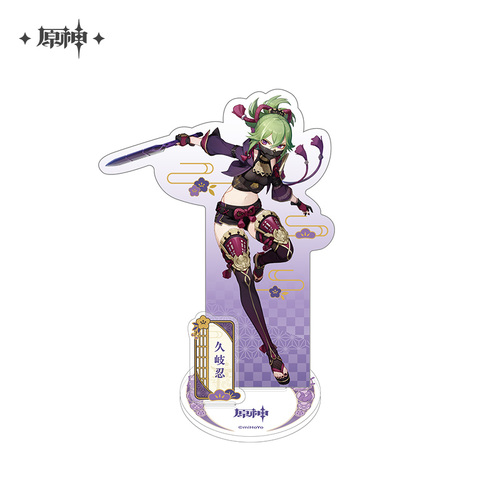 Genshin Impact Inazuma City Series Chara Acrylic Stand Kuki Shinobu