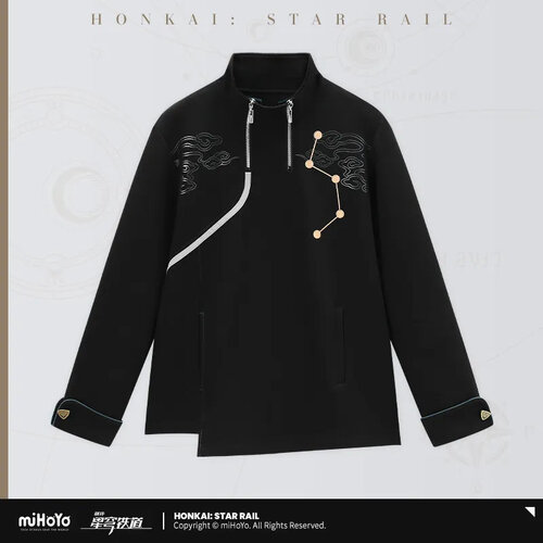 -PRE ORDER- Honkai: Star Rail Dan Heng Clothing Impression Series Sweatshirt