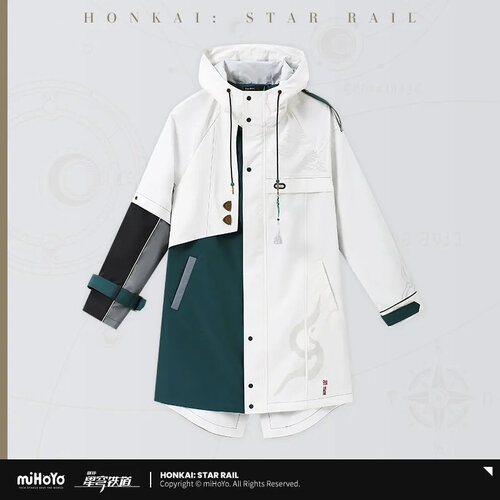 -PRE ORDER- Honkai: Star Rail Dan Heng Clothing Impression Series Jacket
