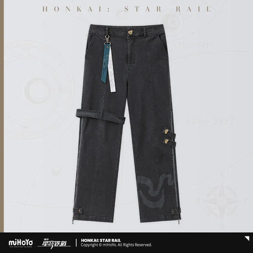 -PRE ORDER- Honkai: Star Rail Dan Heng Clothing Impression Series Jeans