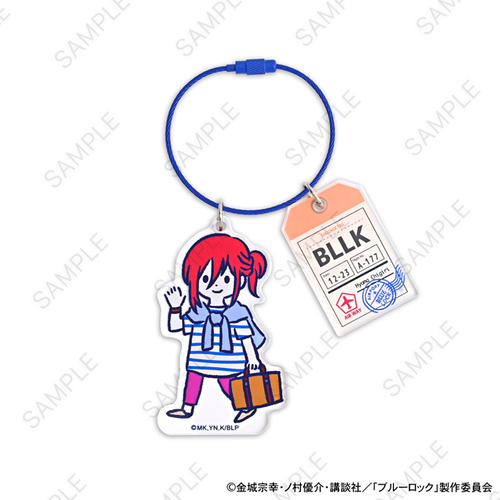 Bee's Knees Acrylic Key Chain Chigiri Hyoma