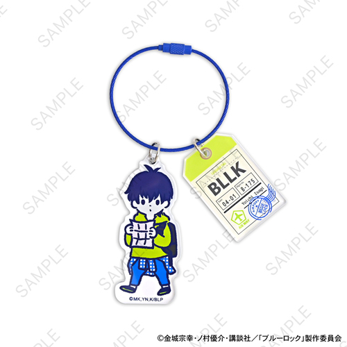 Bee's Knees Acrylic Key Chain Isagi Yoichi