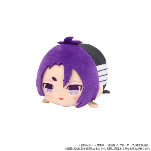 Yumekorone (Plush) Mikage Reo