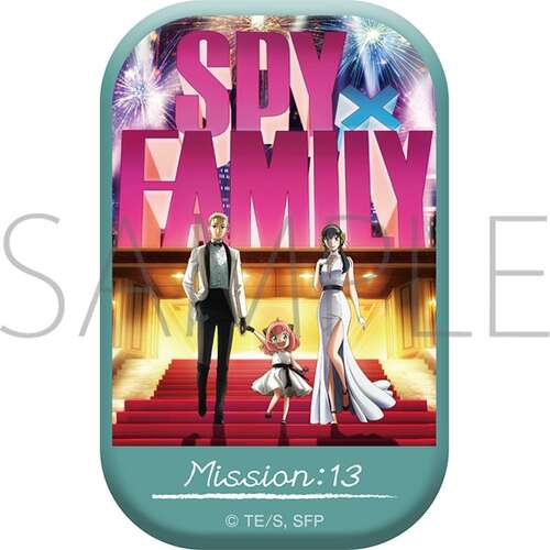 Spy X Family Square Can Badge Mission: 13 [Project Apple]