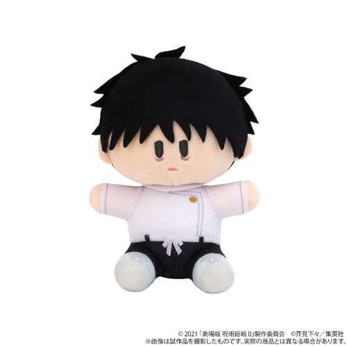 -PRE ORDER- Yorinui Plush Mini (Plush Mascot) Okkotsu Yuta