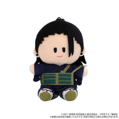 -PRE ORDER- Yorinui Plush Mini (Plush Mascot) Geto Suguru