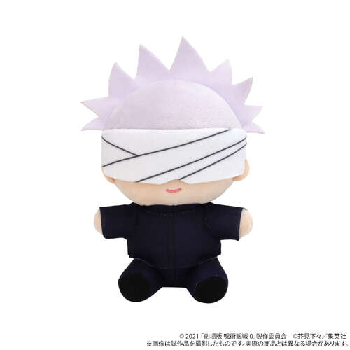 -PRE ORDER- Yorinui Plush Mini (Plush Mascot) Gojo Satoru