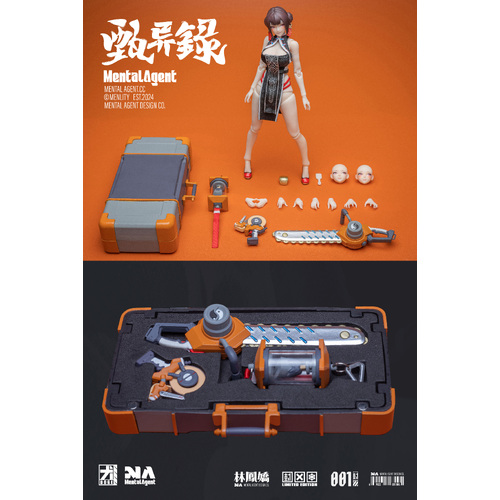 -PRE ORDER- Zhen Yi Lu Lin Fengjiao 1/10 Scale Action Figure