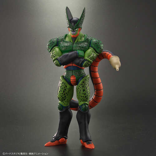-PRE ORDER- Dragon Ball Arise Cell 2nd Form