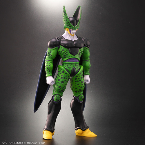 -PRE ORDER- Dragon Ball Arise Perfect Cell