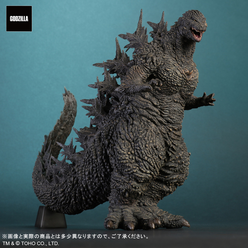 -PRE ORDER- Toho Daikaiju Series Godzilla (2023)