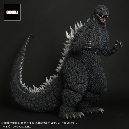 -PRE ORDER- Gigantic Series Godzilla (2002)